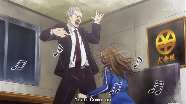 《后街女孩》最强恶魔登场!相比下老夫真的不是恶魔!