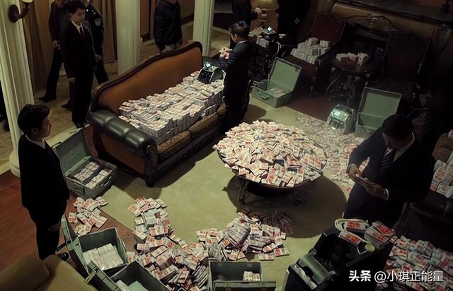 许迈永案:睡女公务员,玩女明星,要求女方穿制服丝袜高跟鞋开房