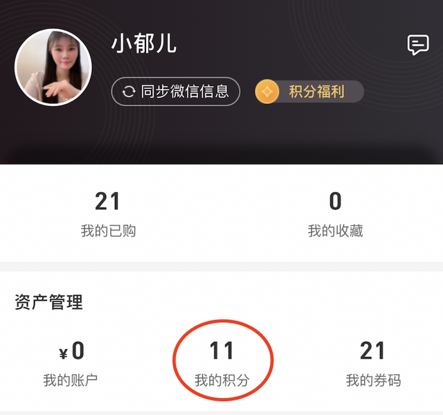 28岁女生自主创业,从负收入到月入5万,今天又干了件大事!