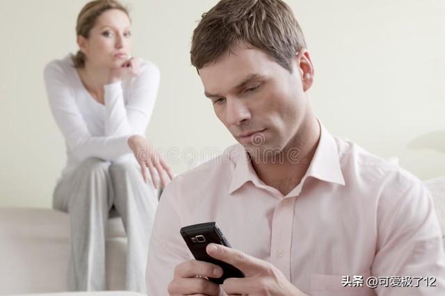 妻子与男网友见面还自称单身,原谅还是离婚?丈夫内心的挣扎