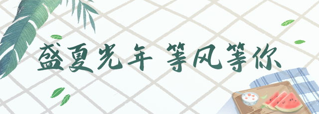 此生必走一次!缠绕浙闽山间的千年古道,真正的好山好水,遗世独立
