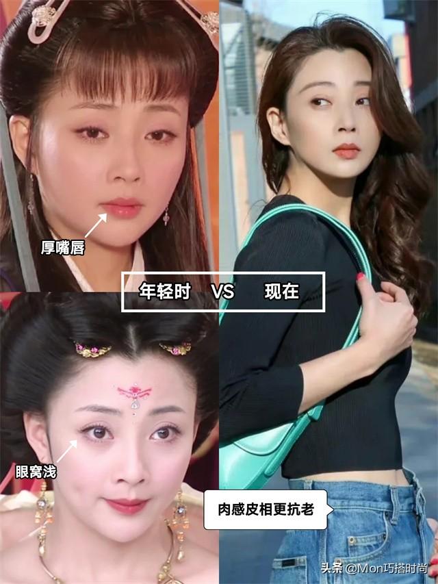 被称为“耐老长相”的女人,脸上都有这4大特征,年纪越大越明显