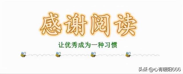 爱情婚姻——既许一人以偏爱,愿尽余生之慷慨