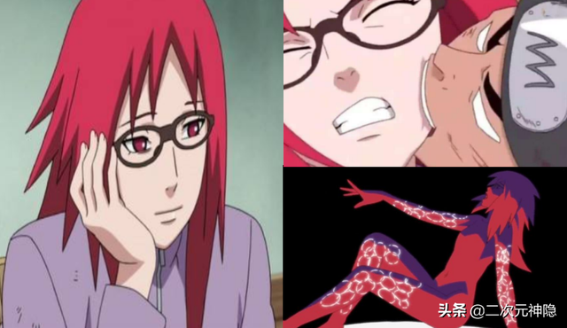 《火影》中被虐得最惨的7大美女,太子妃险些丧命,纲手截成两半