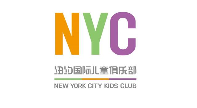 丽达亲子嘉年华活动|这个周末不一般,大人小孩乐翻天,报名吧