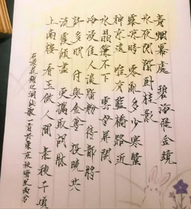 詹青云:被保送北大,却贷款100万坚持读哈佛,后来生活如何?