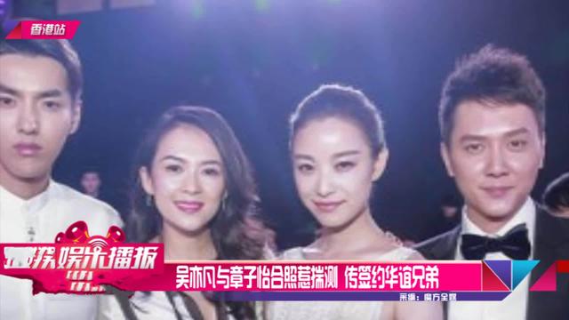 200斤女胖子,为减肥割胃,却19岁买房,捧红范冰冰,凭啥?