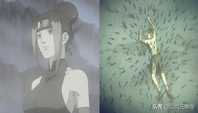 《火影》中被虐得最惨的7大美女,太子妃险些丧命,纲手截成两半