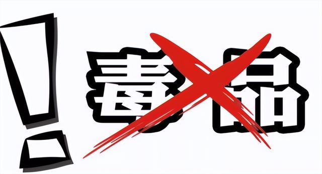 外国89岁奶奶遭36岁男子性侵,看着强奸犯被判后,她进行了安乐死