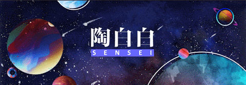 天蝎座优劣势分析:天蝎不仅对你狠,对自己更狠