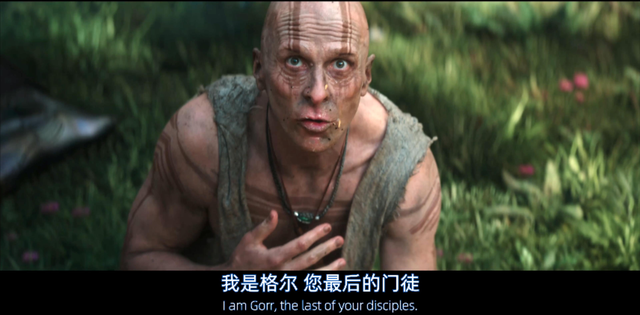 把“全裸”和“同性恋”当作噱头,难怪他会成为烂片