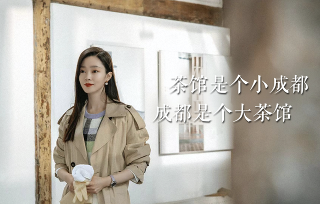 好不好看,她说了算