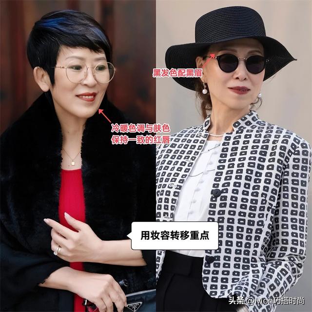 被称为“耐老长相”的女人,脸上都有这4大特征,年纪越大越明显