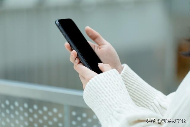 妻子与男网友见面还自称单身,原谅还是离婚?丈夫内心的挣扎