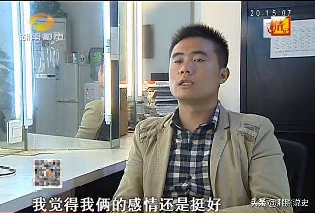 女技师出轨顾客被丈夫发现,竟表示:孩子是谁的自己也不清楚