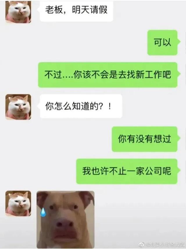 冷笑话(一)