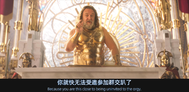 把“全裸”和“同性恋”当作噱头,难怪他会成为烂片