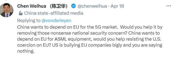 访华后,她沉默了十多天……一张嘴就得罪了美国
