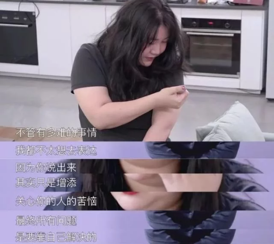 200斤女胖子,为减肥割胃,却19岁买房,捧红范冰冰,凭啥?