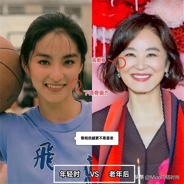 被称为“耐老长相”的女人,脸上都有这4大特征,年纪越大越明显