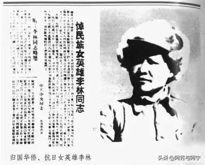 这些巾帼英雄,不比“理中客”强,家国天下,谁说女子不如男