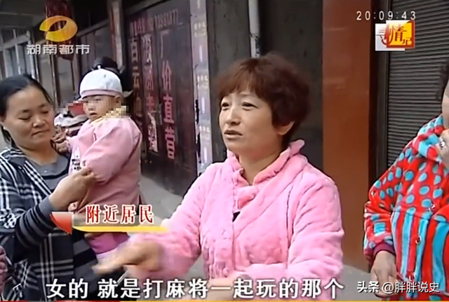 女技师出轨顾客被丈夫发现,竟表示:孩子是谁的自己也不清楚