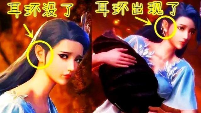 动画斗罗“穿帮”集合,竹清小舞变光头,魂环数量颜色经常错误