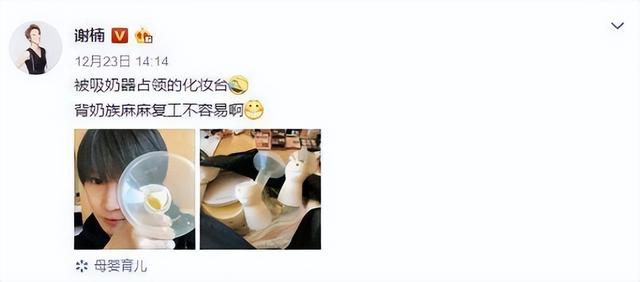 身材火辣、美如少女,这10位生过娃的中年女星性感起来太迷人