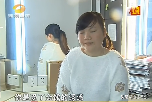 女技师出轨顾客被丈夫发现,竟表示:孩子是谁的自己也不清楚