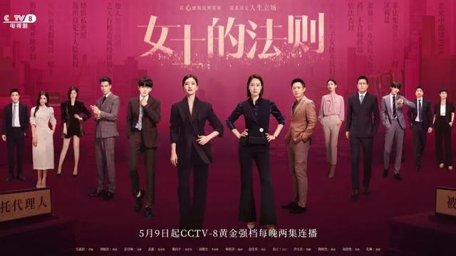 好不好看,她说了算