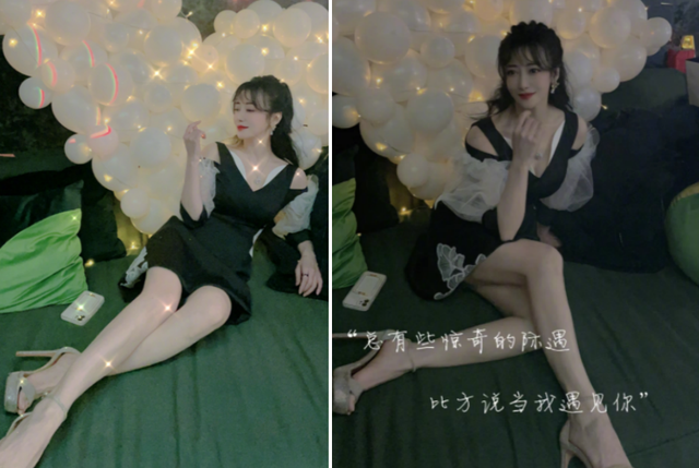 女星陈紫函庆47岁生日!穿低领裙秀完美事业线,胸前大钻石太抢镜