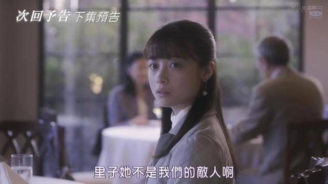 集5位日本女神,还有千年一遇美少女,30分钟竟看得我头皮发麻