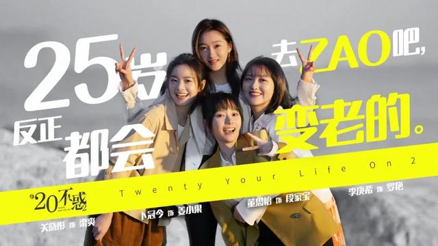 好不好看,她说了算