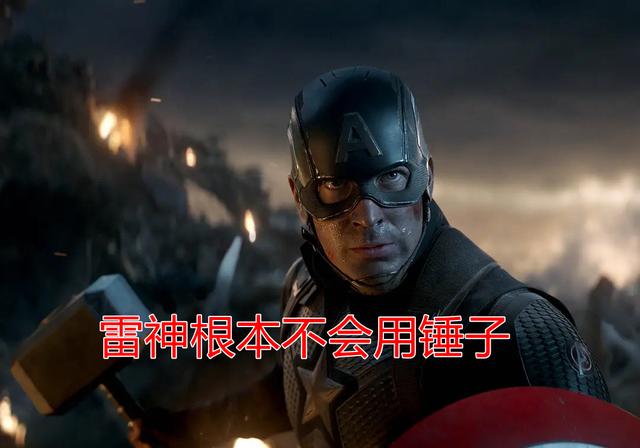 把“全裸”和“同性恋”当作噱头,难怪他会成为烂片