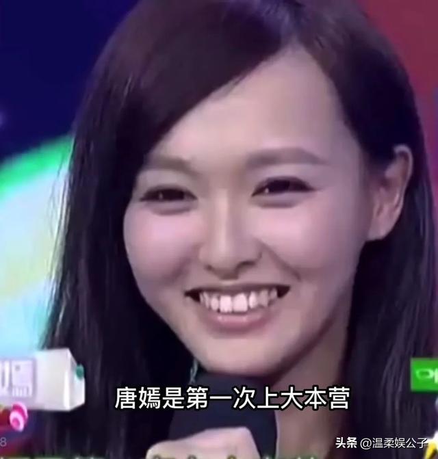 刘亦菲到底算不算中国第一美女?看看她和范冰冰的合照你就有答案
