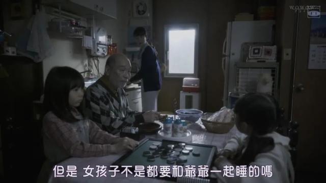 集5位日本女神,还有千年一遇美少女,30分钟竟看得我头皮发麻