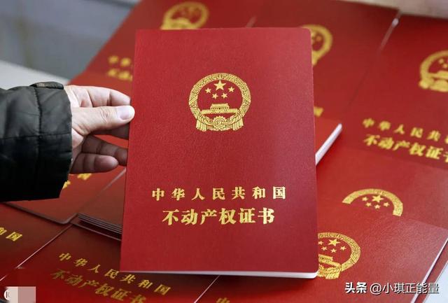 许迈永案:睡女公务员,玩女明星,要求女方穿制服丝袜高跟鞋开房