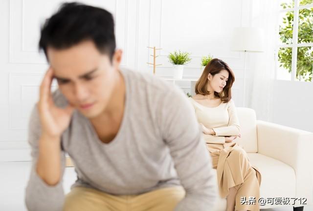 妻子与男网友见面还自称单身,原谅还是离婚?丈夫内心的挣扎