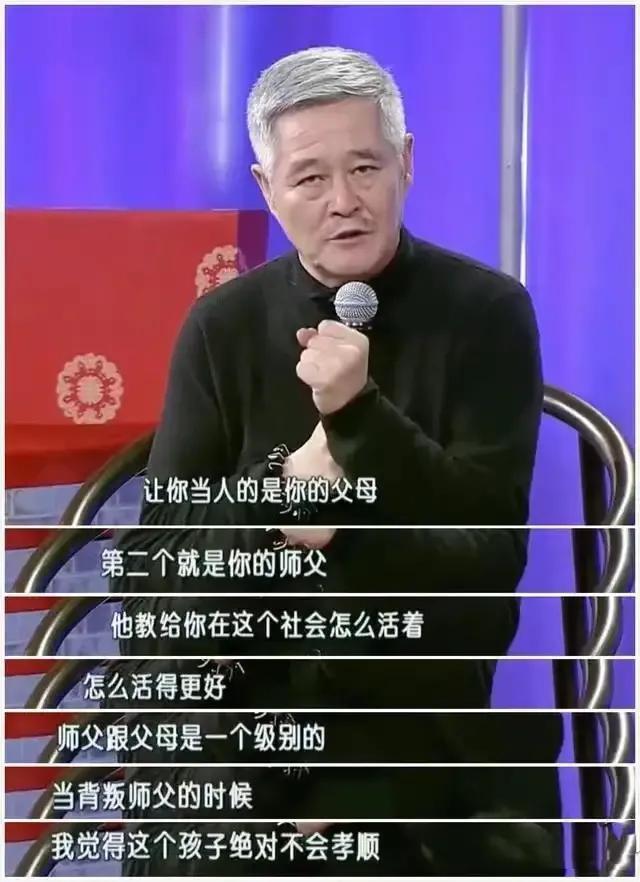 晚节不保?赵本山被娇娇再爆猛料:与关婷娜绯闻是“真实故事”
