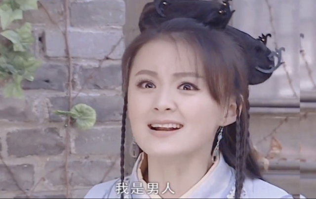 没想到啊!长大后才发现,“她们”居然是一个人演的