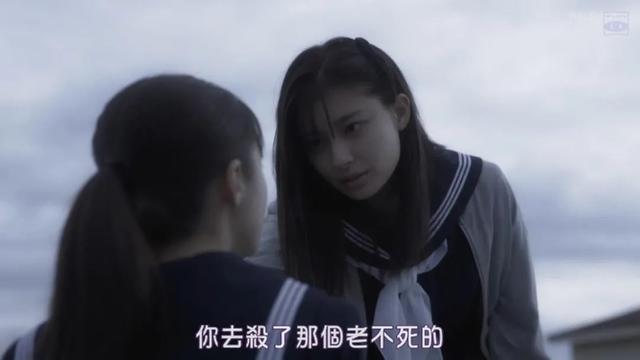 集5位日本女神,还有千年一遇美少女,30分钟竟看得我头皮发麻