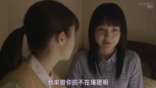 集5位日本女神,还有千年一遇美少女,30分钟竟看得我头皮发麻