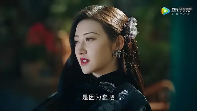 蛇蝎美人,徐睿知太适合了