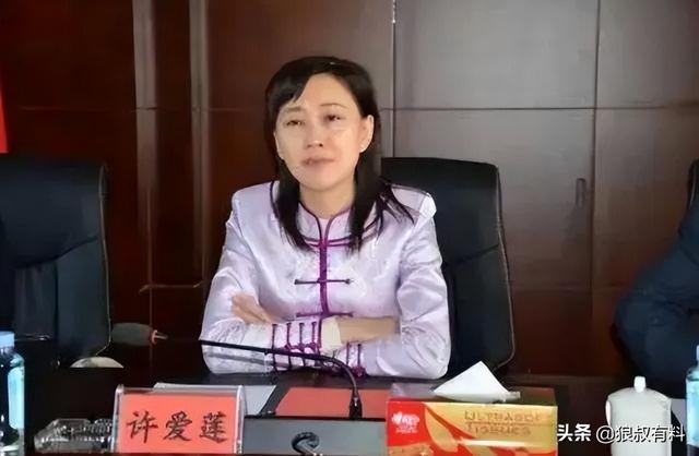 50万“最美屁股”,399万美容保健,5位女官“美容腐败”有多贪?