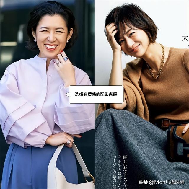 被称为“耐老长相”的女人,脸上都有这4大特征,年纪越大越明显