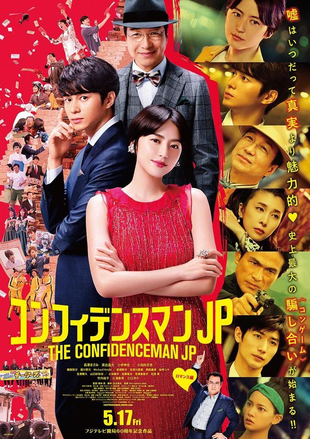 岛国女星10大燃片,热血沸腾直接夏天