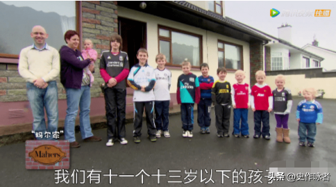 若不避孕,女性一生能生多少个孩子?吉尼斯世界纪录让人震惊