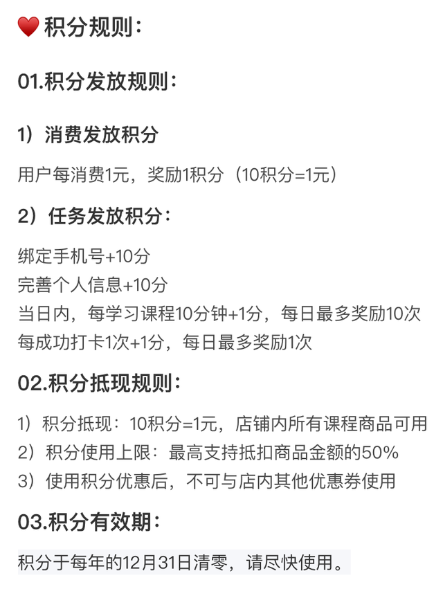 28岁女生自主创业,从负收入到月入5万,今天又干了件大事!