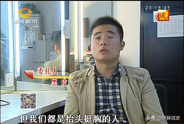 女技师出轨顾客被丈夫发现,竟表示:孩子是谁的自己也不清楚