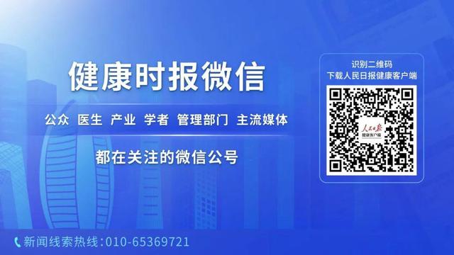 女人经常出虚汗要补气!医生:异常出汗别大意